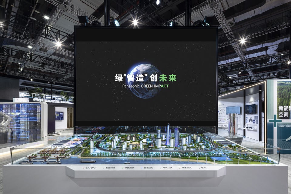 第6回 中国国際輸入博覧会 2023 パナソニックブース